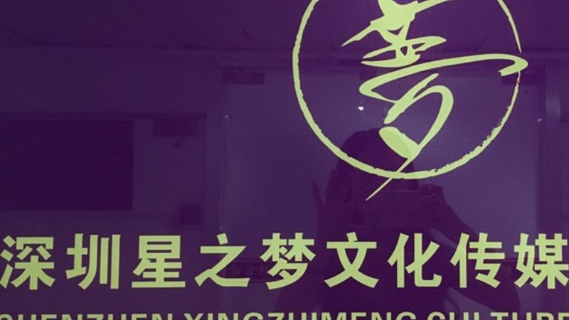 宣传片拍摄灯光设备怎么配？关键在于氛围与细节的平衡