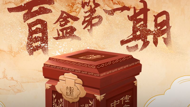 宣传片拍摄风格与类型解析：揭秘制作背后的秘密