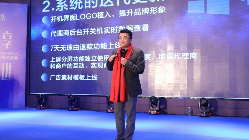 影视照明，选对设备是关键**
