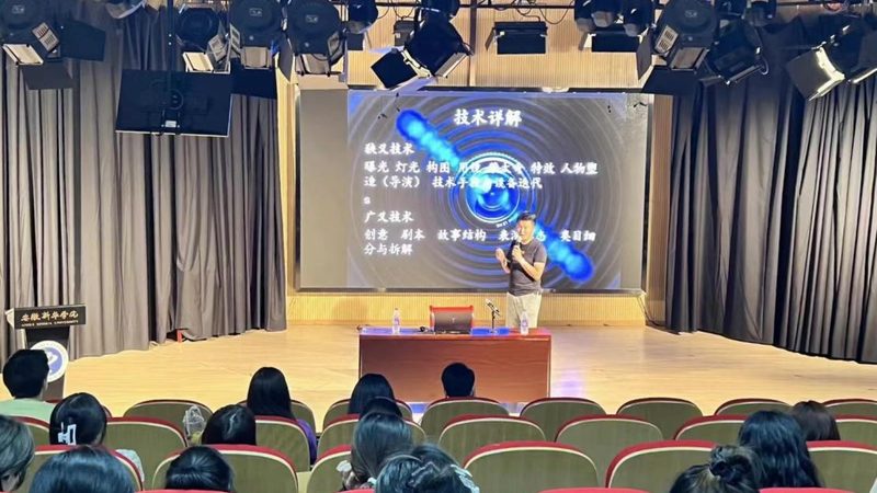 直播代运营效果评估：五大关键维度解析