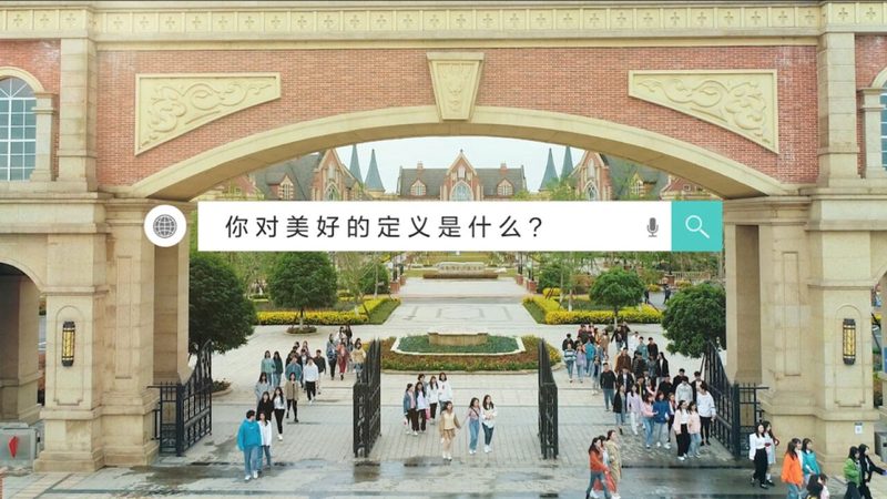 企业宣传片后期制作流程揭秘：从素材到成品的蜕变之旅