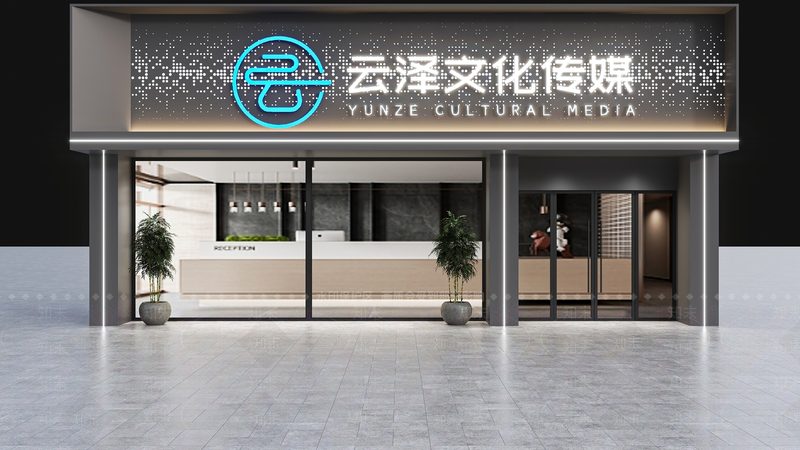 短视频制作培训机构收费标准揭秘：如何理性选择