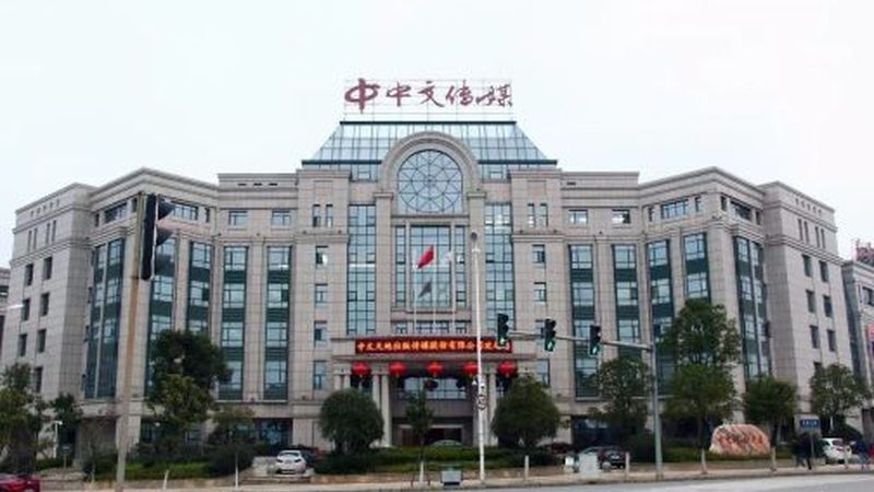 电商直播代运营资质清单：合规之路上的关键指南