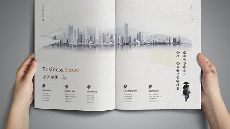 公关传播服务定价背后藏着什么门道