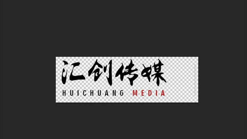 行业背景：内容为王，优质合作伙伴的重要性