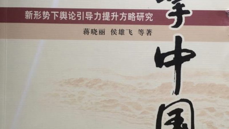 信息流媒介投放效果评估标准
