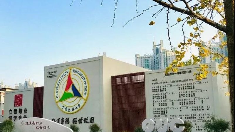 企业宣传片报价：揭秘合理定价的五大关键因素