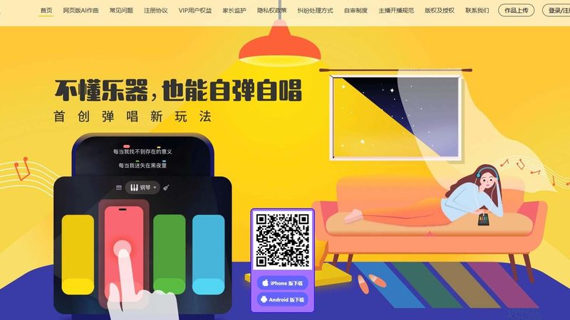 如何挑选成都工业纪录片拍摄团队：关键要素与注意事项