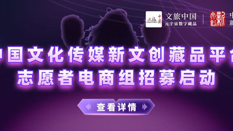企业宣传片加盟代理，培训不到位等于白做